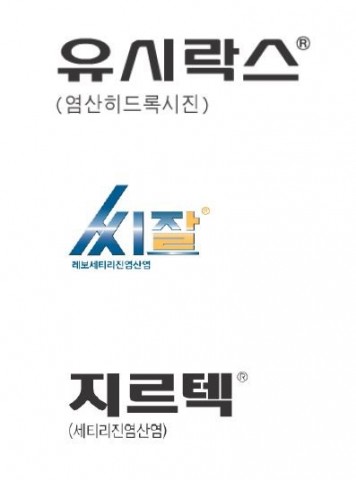 Our-Products img 2